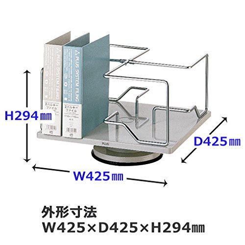 Amazon.co.jp: PLUS: ブックスタンド